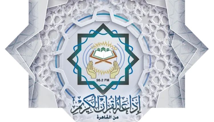 Radio Image